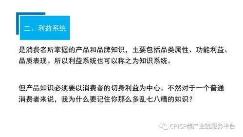 從庖丁解牛到品牌鑄就 肖一刀的豬肉產(chǎn)業(yè)破局之道